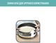 Blacha do ciasta Tefal Easybake 28 cm (J1241474) - obraz 11