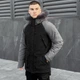 Парка Pobedov Seniora Udacha Gray Черно-серый 3XL OW55982&nbsp;6223XLbage - изображение 1