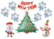 Набор воздушных новогодних шаров Happy New Year - 2, 10 шт 20294 - изображение 1