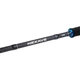 Спинінгове вудлище Shimano Nexave (EVA) 82H 2.49m 21-56g 2266.42.27 - изображение 3