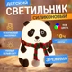 Дитячий силіконовий нічник світильник Панда 7 кольорів, Силіконовий нічник іграшка для дітей - зображення 5