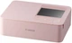 Фотопринтер Canon SELPHY CP-1500 Pink (5541C007) - изображение 2