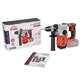 Перфоратор акумуляторний Vitals Professional ARa 1822 BS SmartLine+ - зображення 10