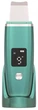 Скрабер ультразвуковой Ultrasonic PL-C01 green - изображение 1