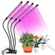 Фітолампа для рослин Plant GrowLight світлодіодна з таймером на 4 головки - зображення 5