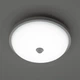 Светильник светодиодный с датчиком движения LUMINARIA SL-20W 5000K 220x70 220V IP20 - изображение 1