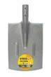 Лопата траншейная Mastertool 215х300х405 мм молотковая покраска 14-6252 - изображение 1