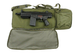 Сумка для переноса оружия 84cm - OLIVE [GFC Tactical] - зображення 5