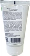 Крем живильний Dr.Yudina Comfort-Skin 150 мл. Артикул P16 - зображення 2