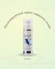 Регенеруючий крем під очі Dr.Yudina Visio-Belle 30 мл. Артикул M15 - зображення 6