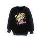 Свитшот антрацит Wild Girl KidBerry 1724 Размер 110 - изображение 1