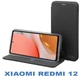 Чохол-книжка для смартфона BeCover Exclusive для Xiaomi Redmi 12 Black (BC_710276) - зображення 6