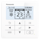 Кондиционер Panasonic Server CS-Z50YKEA/CU-Z50YKEA - изображение 10