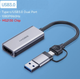 Карта видеозахвата Hagibis-01 USB 3.0 HDMI, совместимая с USB/Type-C поддержка Xbox PS4/5 - изображение 2