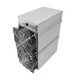 Асик для майнинга Bitmain Antminer Z15 pro 840к - зображення 2