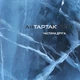 Музыкальный CD диск Тартак – Антартактиdа (Частина Друга) лицензионный - изображение 1