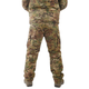 Зимовий костюм Tactical Series Multicam XL - зображення 9