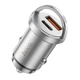 Автомобильное зарядное устройство Hoco NZ10 USB/ Type-C PD 45W серебристое - изображение 1