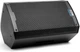 Акустическая система ALTO PROFESSIONAL TS410 - изображение 3