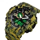 Мужские наручные часы с подсветкой Skmei 1520CMGN camo green - изображение 2