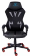 Крісло для геймерів Aula F010 Gaming Chair Black/Red (6948391286228) - зображення 1