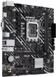 Материнская плата Asus Prime H610M-K s-1700 - изображение 3