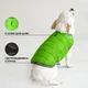 Курточка-накидка для собак Airy Vest, XS, B 33-41 см, С 18-27 см, Салатовая (15415Collar) - изображение 5
