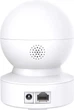 Kamera Wi-Fi TP-LINK Tapo C212 - obraz 2