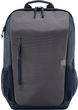 Plecak na laptopa HP Travel 18 litrów 15.6" Blue/Grey (196548661091) - obraz 1