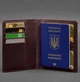 Шкіряна обкладинка-органайзер BlankNote для документів 6.1 Бордовий краст (BN-OP-6-1-vin) - зображення 4