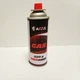 Газ всесезонный Axxis 450ml/220г (ax-0220g-7) - изображение 1