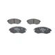 Тормозные колодки Bosch 0 986 424 215 - изображение 5