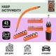 Набор инструментов Best Screwdriver 43PCS 43 предмета, торцевые гаечные ключи - изображение 13