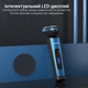 Електробритва Xiaomi Riwa RA-5306 Blue - зображення 2