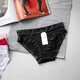 Женские трусы Слипы Ouno 6208 с кружевами, Черные S/M - изображение 1