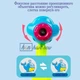 Дитячий набір для малювання - стіл з проектором Drawing Set Projector, 3 слайди (24 картинки), різнокольорові фломастери, для хлопчиків і дівчаток, синій (YM-6887) - зображення 6