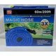 Шланг для полива X HOSE 60 м с распылителем, садовый шланг, поливочный шланг для сада - изображение 5
