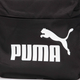 Plecak sportowy 22l Puma Phase AOP Backpack 7994801 Czarny (4099683450994) - obraz 6