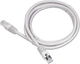 Patchcord Gembird FTP PP22 Cat 5e RJ-45 20 m Grey (8716309045322) - obraz 1