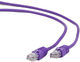 Patchcord Gembird FTP PP6 Cat 6 RJ-45 0.25 m Purple (8716309078023) - obraz 1