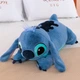 Мягкая игрушка обнимашка My Kigu Стич Плюшевая Антистресс Синяя 95 см (9052) - изображение 2