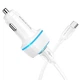 Зарядне автомобільне BOROFONE BZ14 Max (2USB 2.4A) Type-C Білий - изображение 3
