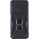 Ударостійкий чохол Camshield Army Ring для Xiaomi Redmi 9A Чорний - изображение 2