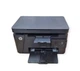 БФП HP LaserJet Pro M125a Б/В - изображение 1