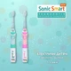 Зубная звуковая детская щетка Vega Kids VK-400B LIGHT-UP (голубая) - изображение 7