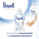 Гель для прання Perwoll Renew White для білих речей 1.98 л (9000101578232) - зображення 6