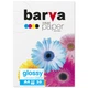Фотобумага Barva A4 (IP-C150-010) - изображение 1