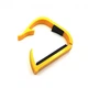 Каподастр для классической гитары Alice A007E-C Yellow - изображение 3