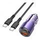 Автомобільний зарядний пристрій Borofone BZ20A charger set(C to C) USB-A/Type-C Transparent Purple (BZ20ACCTP) - изображение 1