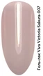 Гель-лак Viva Victoria Sakura 007 (15 мл) - зображення 3